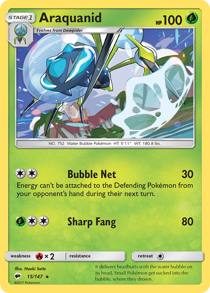 Araquanid (15/147) [Sun & Moon: Burning Shadows] | Black Swamp Games