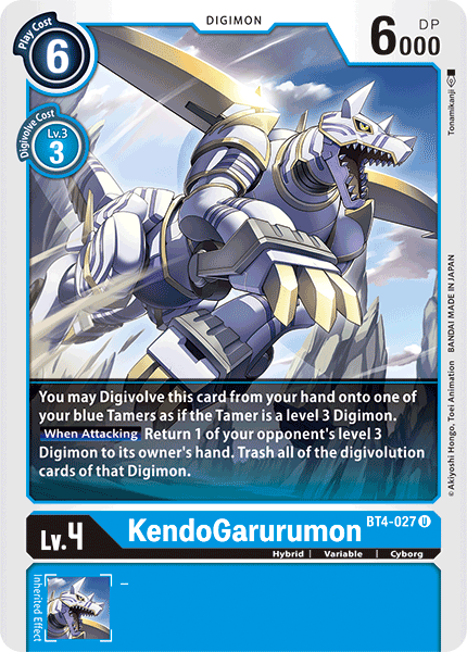 KendoGarurumon [BT4-027] [Great Legend] | Black Swamp Games