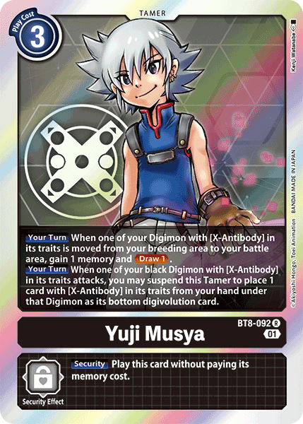 Yuji Musya [BT8-092] [New Awakening] | Black Swamp Games