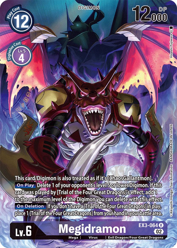 Megidramon [EX3-064] (Alternate Art) [Draconic Roar] | Black Swamp Games