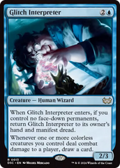 Glitch Interpreter (Extended Art) [Duskmourn: House of Horror Commander] | Black Swamp Games