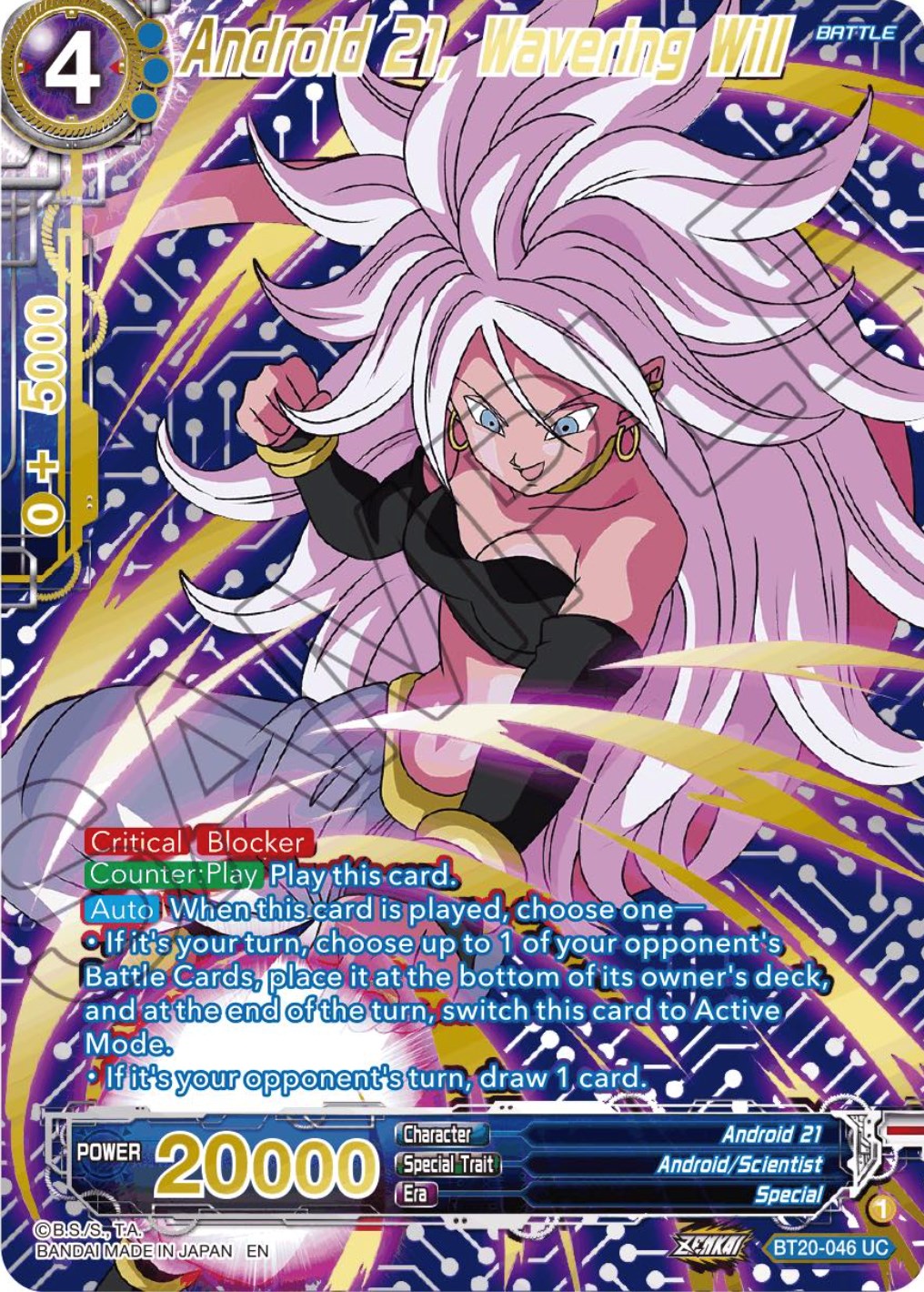 Android 21, Wavering Will (Gold-Stamped) (BT20-046) [Power Absorbed] | Black Swamp Games