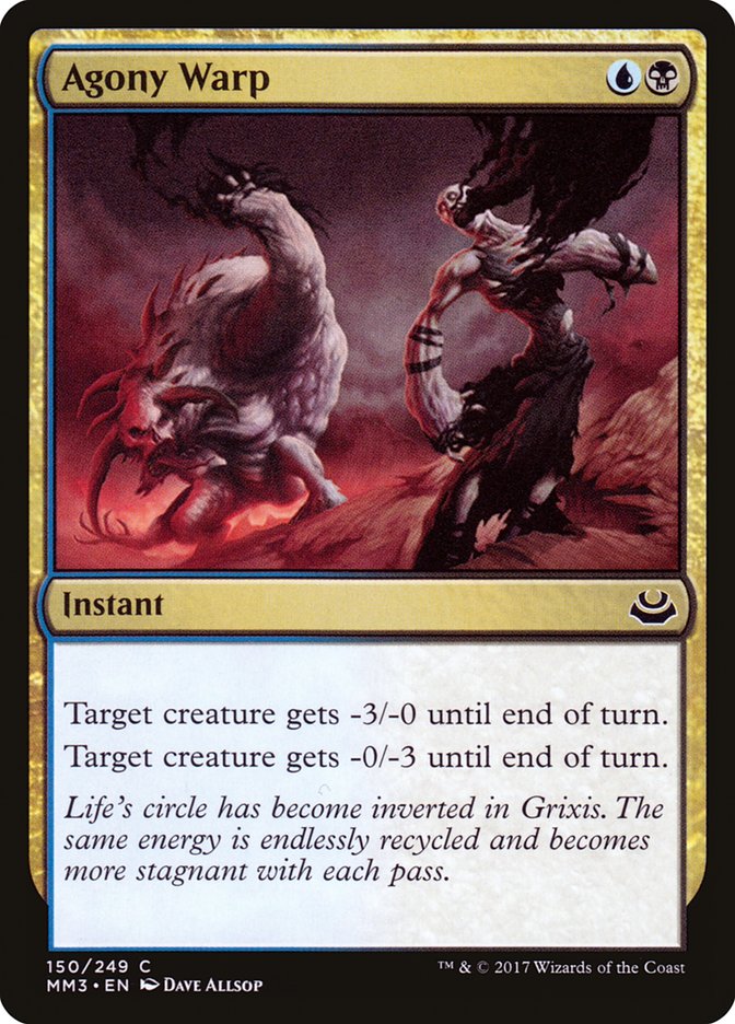 Agony Warp [Modern Masters 2017] | Black Swamp Games