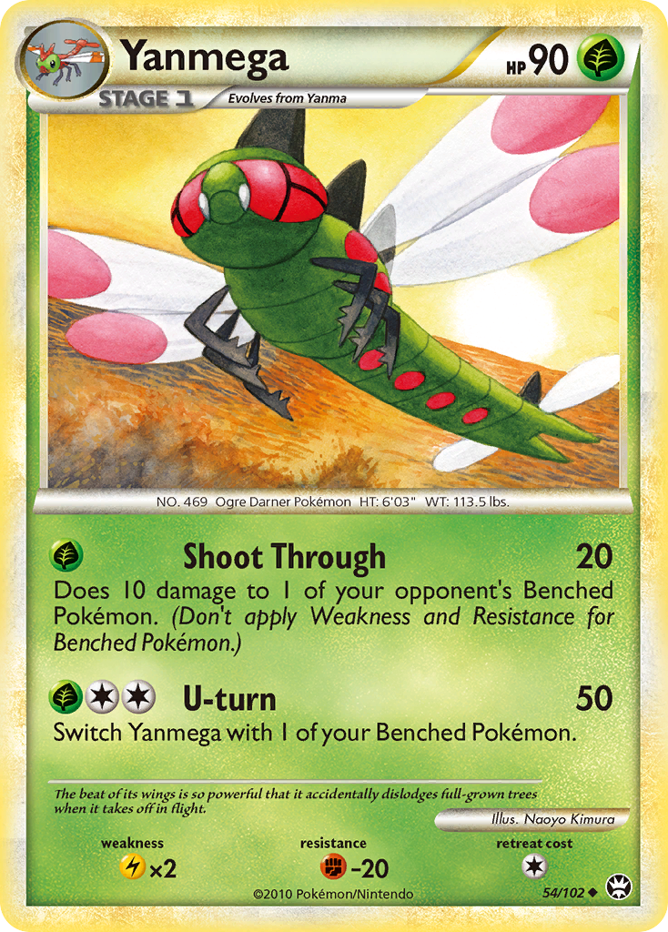 Yanmega (54/102) [HeartGold & SoulSilver: Triumphant] | Black Swamp Games