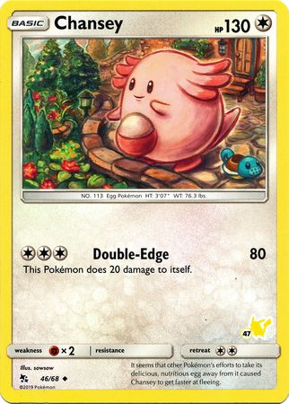 Chansey (46/68) (Pikachu Stamp #47) [Battle Academy 2020] | Black Swamp Games