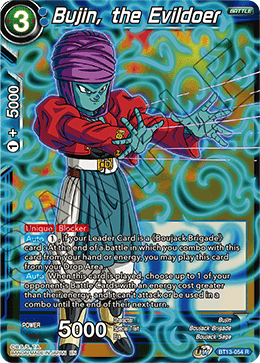 Bujin, the Evildoer (Rare) (BT13-054) [Supreme Rivalry] | Black Swamp Games