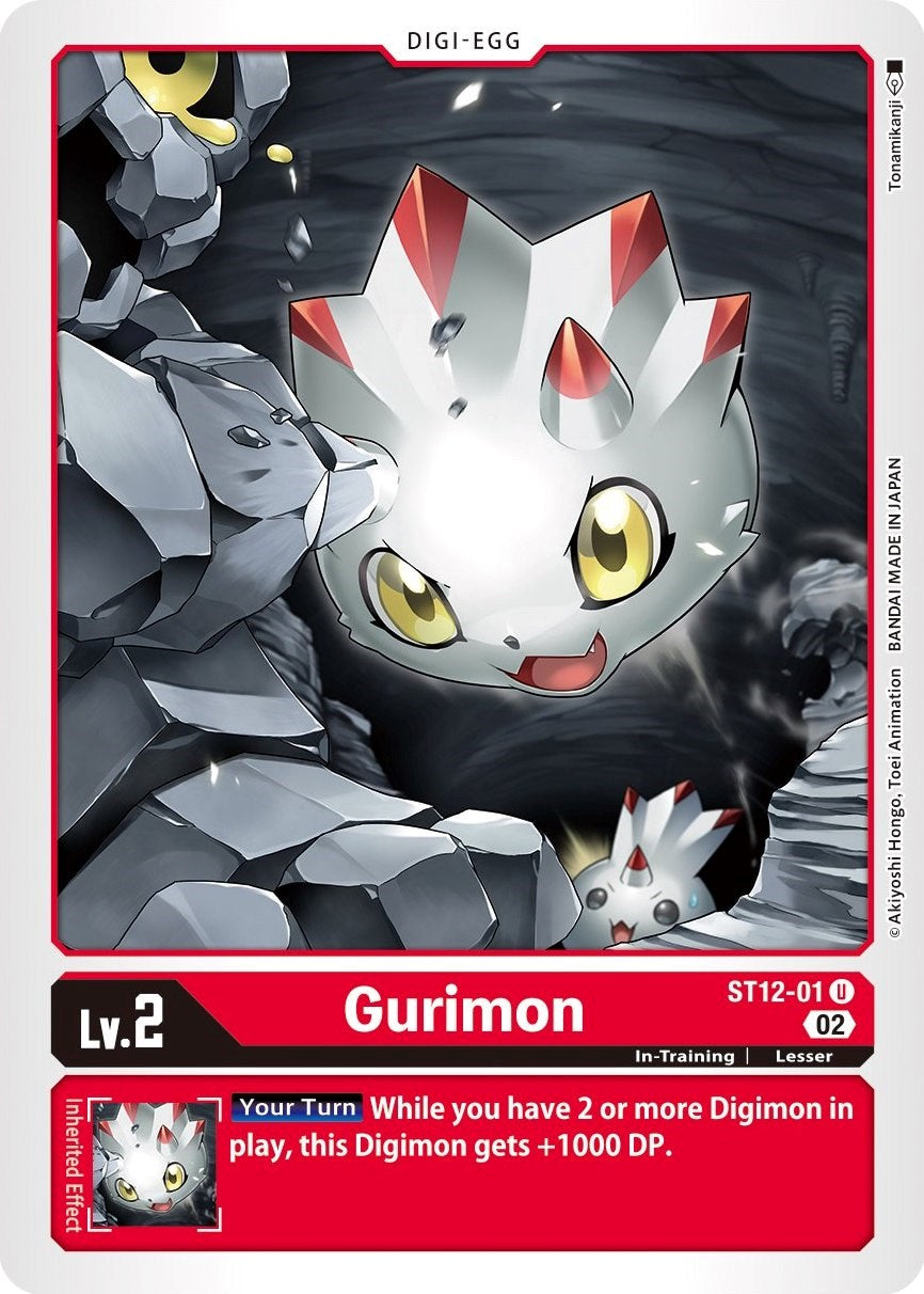 Gurimon [ST12-01] [Starter Deck: Jesmon] | Black Swamp Games