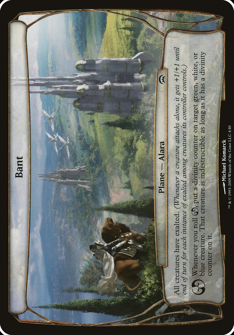 Bant (Planes) [Planechase Planes] | Black Swamp Games