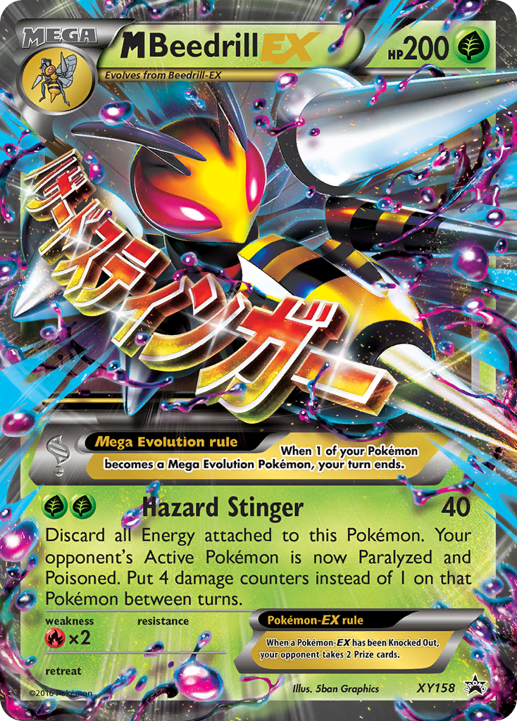 M Beedrill EX (XY158) [XY: Black Star Promos] | Black Swamp Games