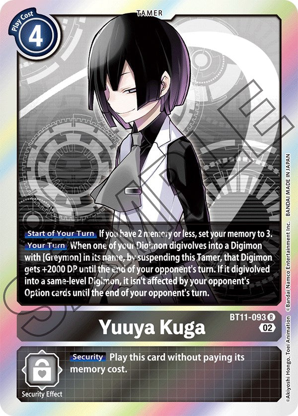Yuuya Kuga [BT11-093] [Dimensional Phase] | Black Swamp Games