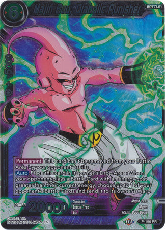 Majin Buu, Diabolic Punisher (P-196) [Promotion Cards] | Black Swamp Games