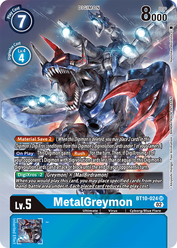 MetalGreymon [BT10-024] (Alternate Art) [Xros Encounter] | Black Swamp Games