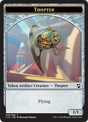 Thopter (025) // Servo Double-Sided Token [Commander 2018 Tokens] | Black Swamp Games