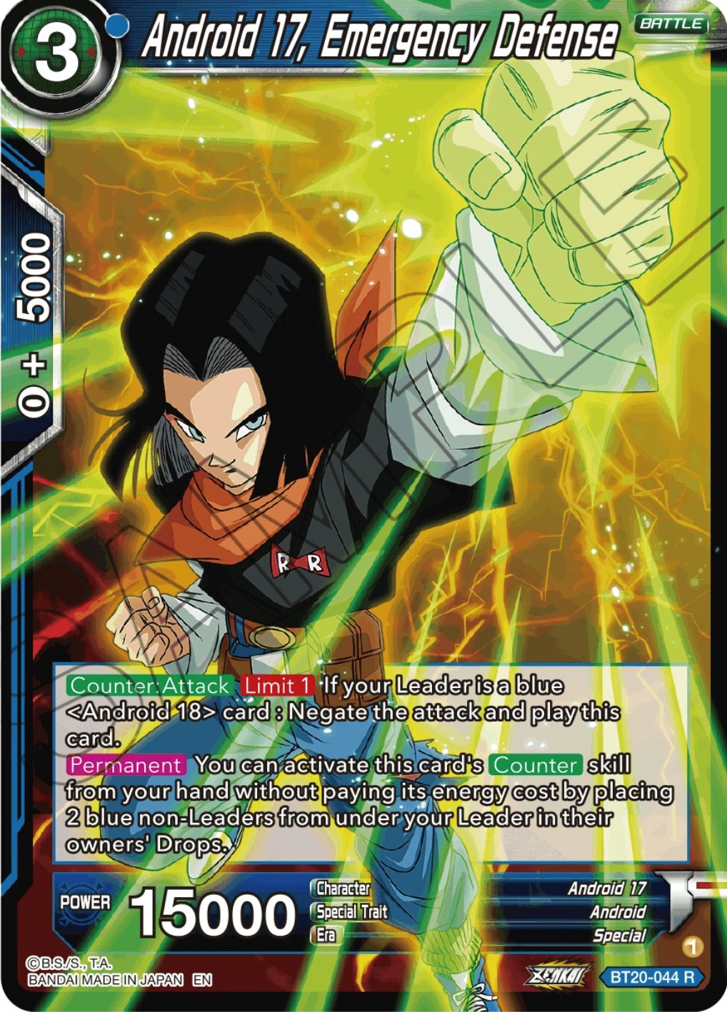 Android 17, Emergency Defense (BT20-044) [Power Absorbed] | Black Swamp Games