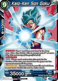 Kaio-Ken Son Goku (P-032) [Promotion Cards] | Black Swamp Games