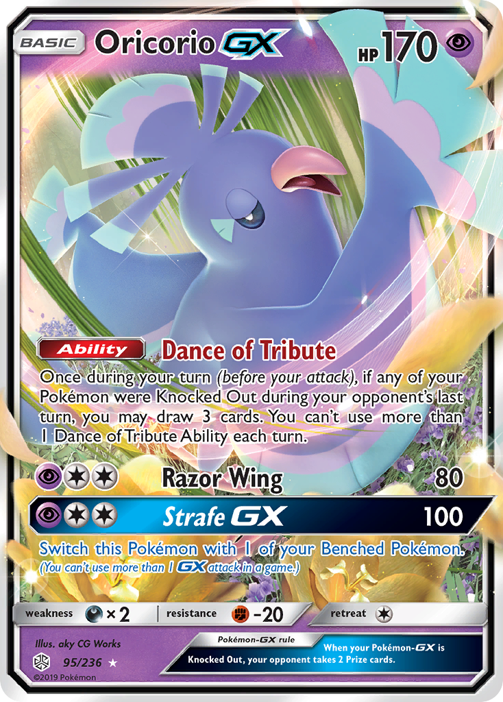 Oricorio GX (95/236) [Sun & Moon: Cosmic Eclipse] | Black Swamp Games