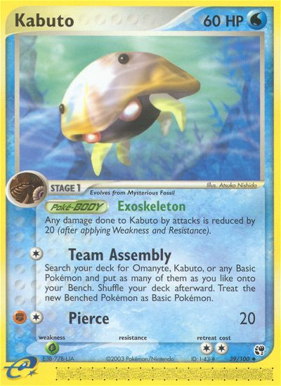 Kabuto (39/100) [EX: Sandstorm] | Black Swamp Games