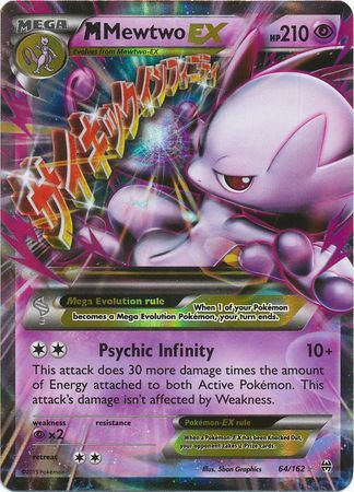 M Mewtwo EX (64/162) (Jumbo Card) [XY: BREAKthrough] | Black Swamp Games