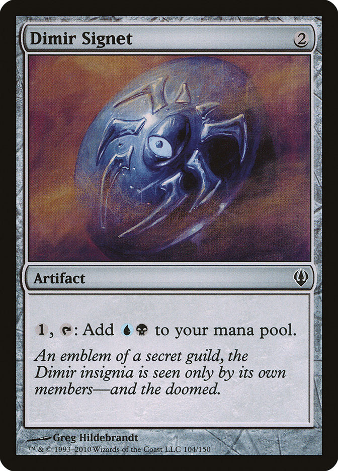 Dimir Signet [Archenemy] | Black Swamp Games