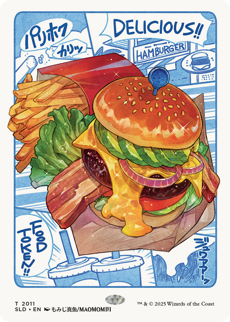 Food Token (2011) [Secret Lair Drop Series] | Black Swamp Games