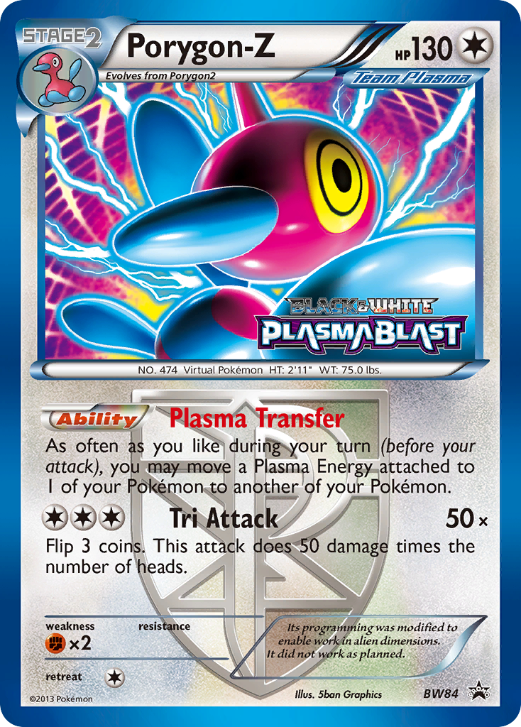 Porygon-Z (BW84) [Black & White: Black Star Promos] | Black Swamp Games
