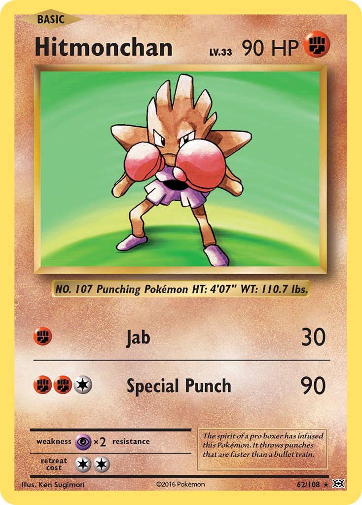 Hitmonchan (62/108) (Theme Deck Exclusive) [XY: Evolutions] | Black Swamp Games