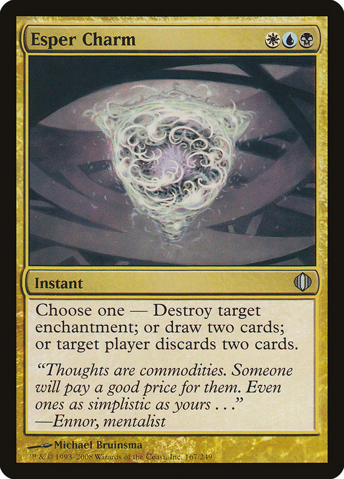 Esper Charm [Shards of Alara] | Black Swamp Games