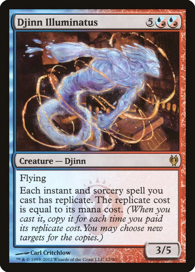 Djinn Illuminatus [Duel Decks: Izzet vs. Golgari] | Black Swamp Games