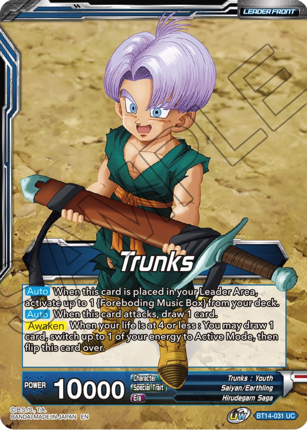 Trunks // Trunks, the Hero's Successor (BT14-031) [Cross Spirits Prerelease Promos] | Black Swamp Games