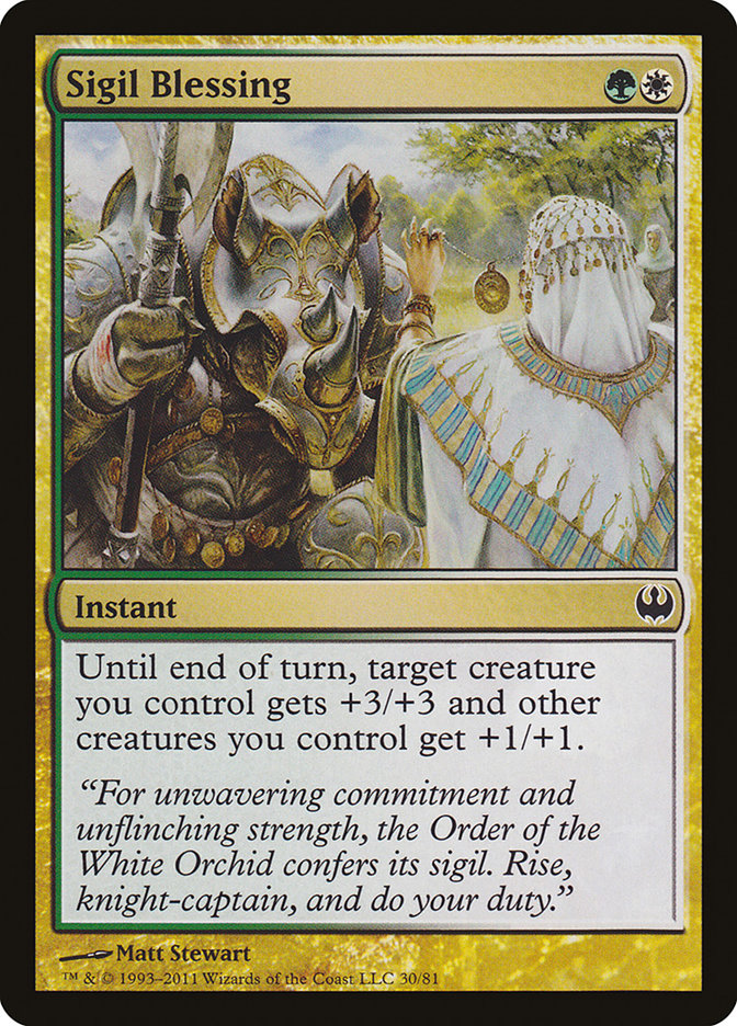 Sigil Blessing [Duel Decks: Knights vs. Dragons] | Black Swamp Games