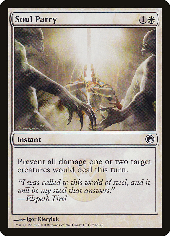 Soul Parry [Scars of Mirrodin] | Black Swamp Games