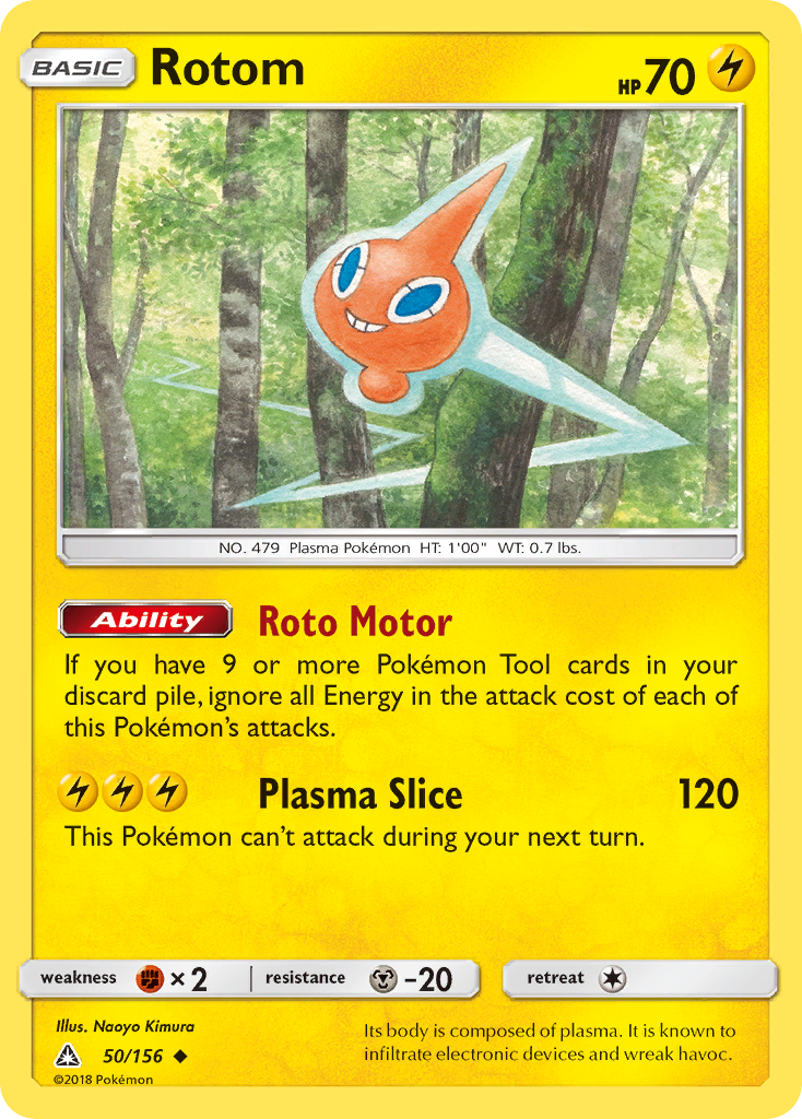 Rotom (50/156) [Sun & Moon: Ultra Prism] | Black Swamp Games