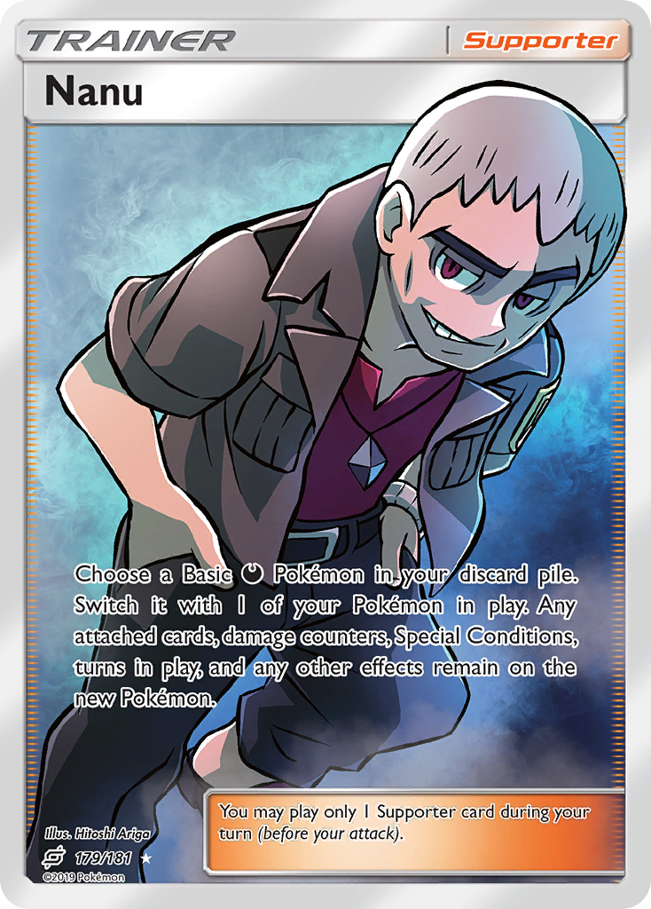 Nanu (179/181) [Sun & Moon: Team Up] | Black Swamp Games