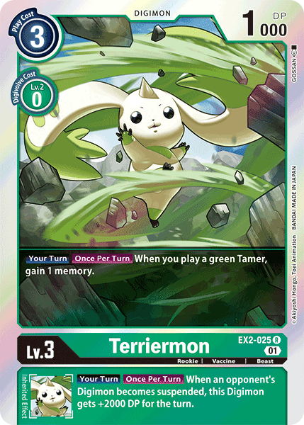 Terriermon [EX2-025] [Digital Hazard] | Black Swamp Games