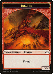 Dragon // Saproling Double-Sided Token [Planechase Anthology Tokens] | Black Swamp Games