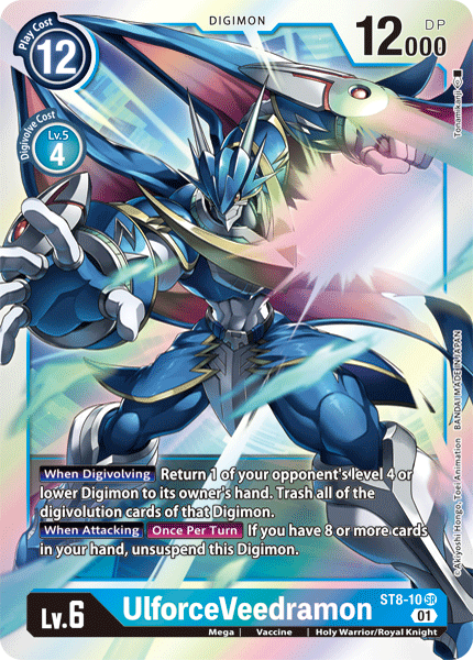 UlforceVeedramon [ST8-10] [Starter Deck: Ulforce Veedramon] | Black Swamp Games