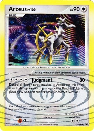 Arceus (DP50) (Jumbo Card) [Diamond & Pearl: Black Star Promos] | Black Swamp Games