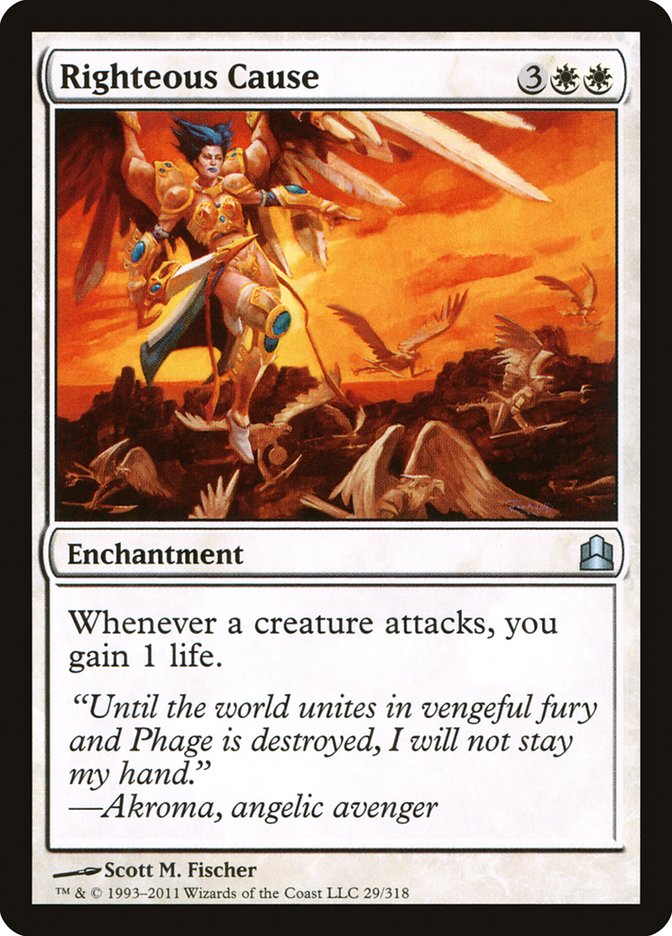 Righteous Cause [Commander 2011] | Black Swamp Games