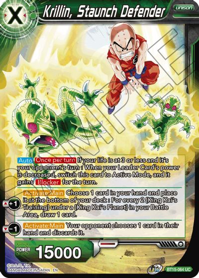 Krillin, Staunch Defender (BT15-064) [Saiyan Showdown] | Black Swamp Games