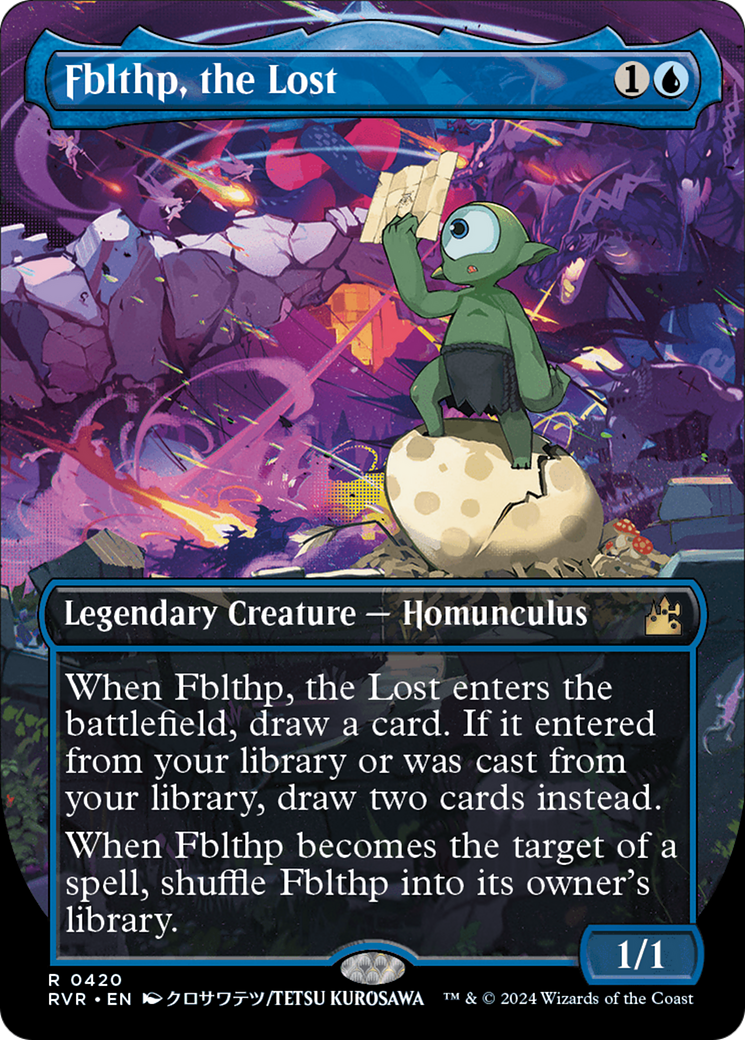Fblthp, the Lost (Anime Borderless) [Ravnica Remastered] | Black Swamp Games