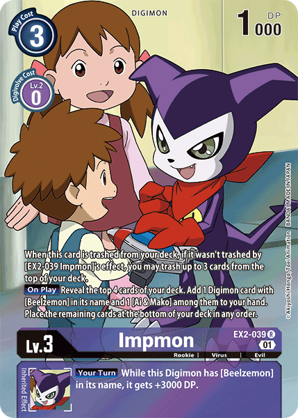 Impmon [EX2-039] (Alternate Art) [Digital Hazard] | Black Swamp Games