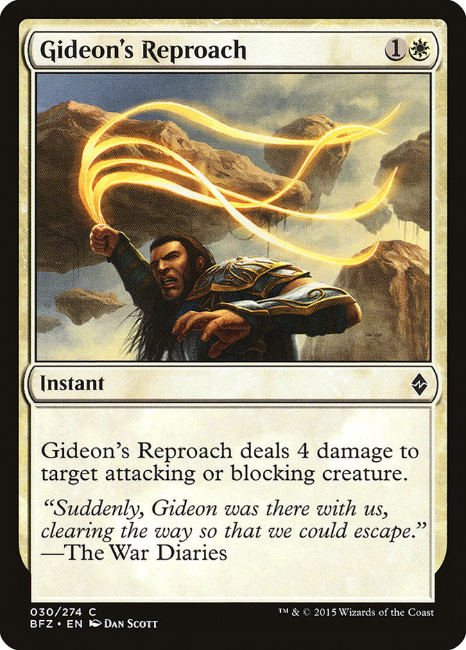 Gideon's Reproach [Battle for Zendikar] | Black Swamp Games