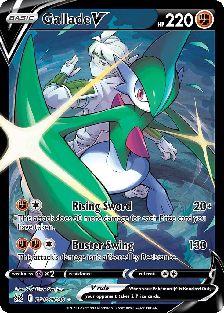 Gallade V (TG19/TG30) [Sword & Shield: Lost Origin] | Black Swamp Games