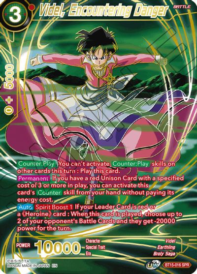 Videl, Encountering Danger (SPR) (BT15-016) [Saiyan Showdown] | Black Swamp Games