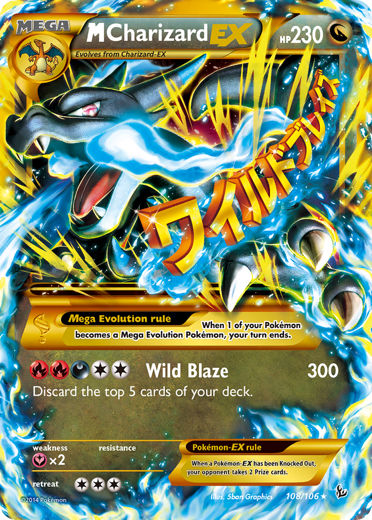 M Charizard EX (108/106) [XY: Flashfire] | Black Swamp Games