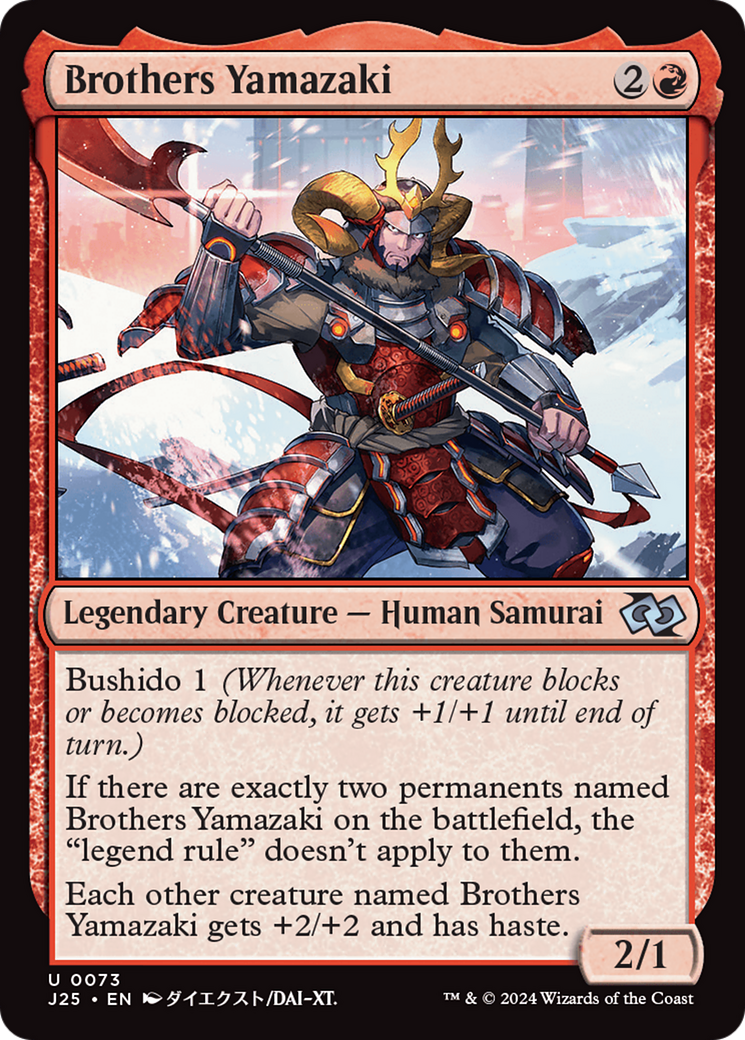 Brothers Yamazaki (73 Pike) (Anime) [Foundations Jumpstart] | Black Swamp Games