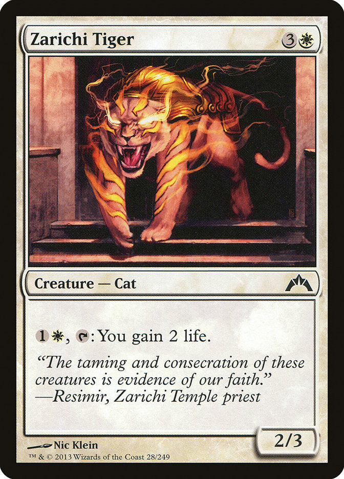 Zarichi Tiger [Gatecrash] | Black Swamp Games