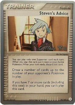 Steven's Advice (92/101) (Bright Aura - Curran Hill's) [World Championships 2005] | Black Swamp Games