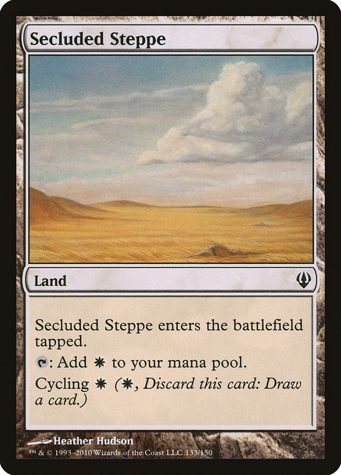 Secluded Steppe [Archenemy] | Black Swamp Games