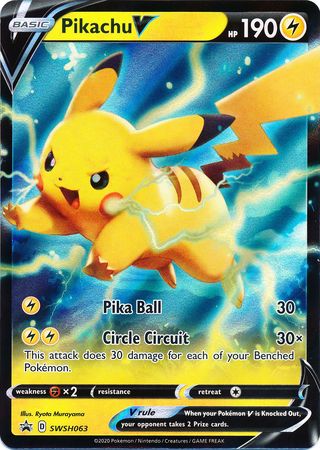 pokemon sword and shield pikachu card TG05/TG30 variation to centering Sword & Shield - Vivid